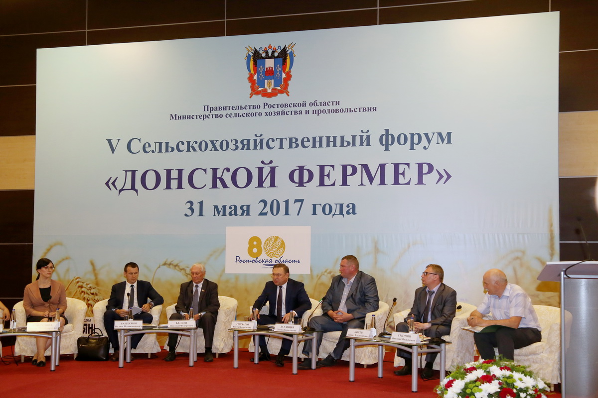 Изображение карусели